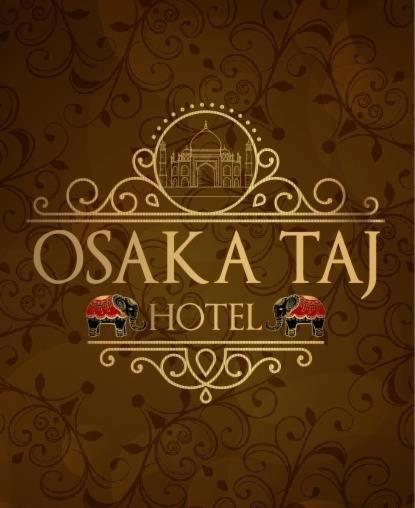 Osakataj Hotel Agra  Exterior photo