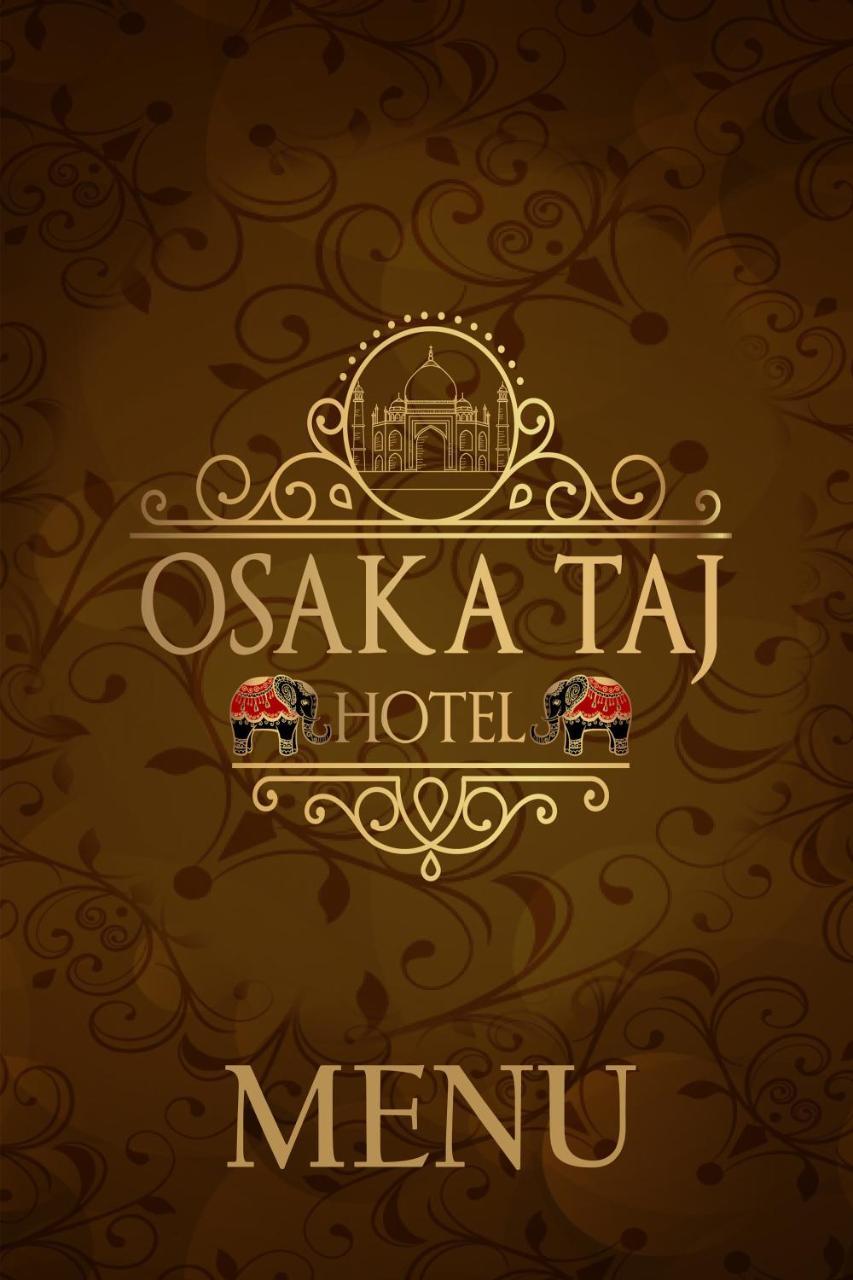 Osakataj Hotel Agra  Exterior photo
