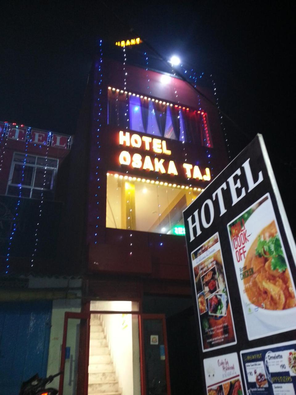 Osakataj Hotel Agra  Exterior photo